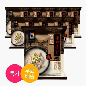 목우촌 전통 돼지국밥 850g X 10팩 + 양념장 5팩